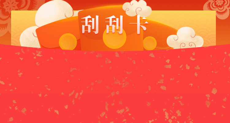加拿大28预测,加拿大预测,28预测,pc28开奖,结果,查询,走势,分析,免费预测,在线预测,加拿大pc预测