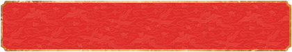 加拿大28预测,加拿大预测,28预测,pc28开奖,结果,查询,走势,分析,免费预测,在线预测,加拿大pc预测